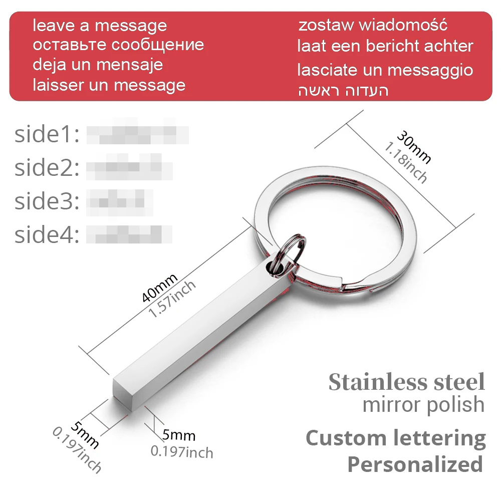 Personalisierter 3D-Bar-Schlüs – Initial Ring Custom Bewertung und Preis